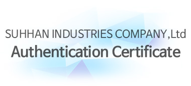SUHHAN INDUSTRIES COMPANY,Ltd Authentication Certificate